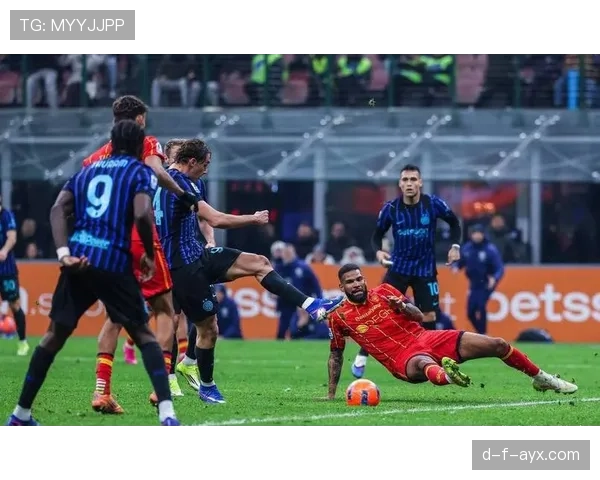 国米逼抢体系显威力,球队表现稳健值得关注 国米逼抢体系显威力,球队表现稳健值得关注