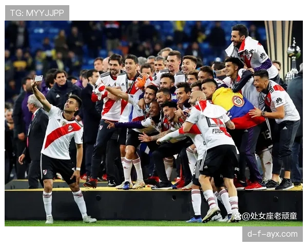 南美解放者杯政策调整最新消息