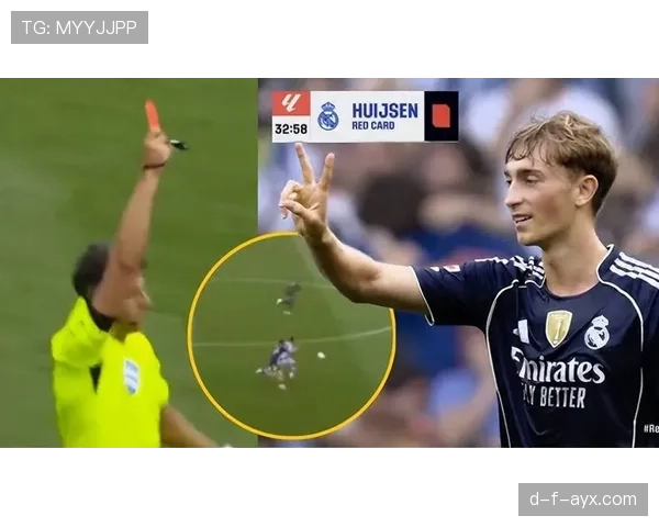 吐口水领红牌合理吗？足球规则如何界定这一犯规处罚